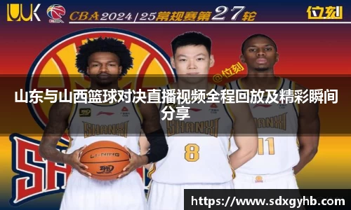 熊猫体育官方网站