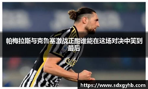 熊猫体育官方网站