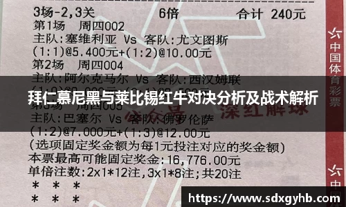熊猫体育(中国版权)官方网站-最全赛事直播平台