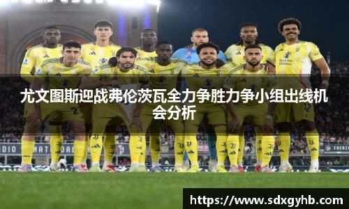 熊猫体育