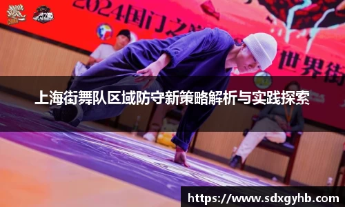 熊猫体育-最全赛事直播平台