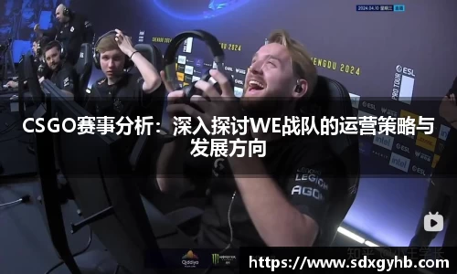 熊猫体育