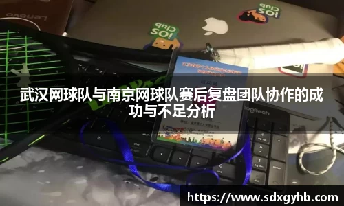 熊猫体育(中国版权)官方网站-最全赛事直播平台