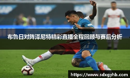 熊猫体育官方网站