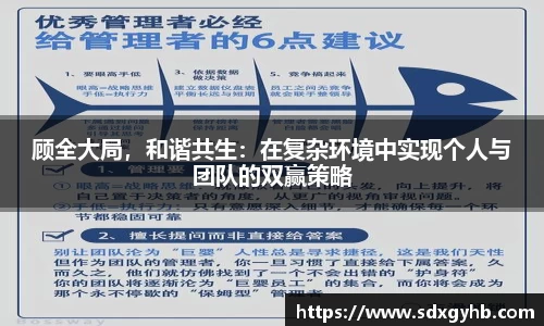 熊猫体育-最全赛事直播平台