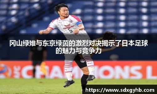 熊猫体育(中国版权)官方网站-最全赛事直播平台