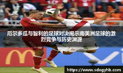 熊猫体育-最全赛事直播平台